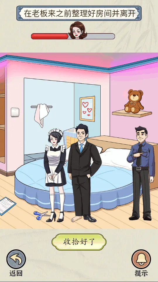 ��ת����