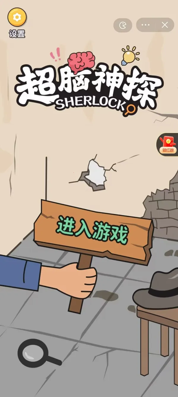 ������̽v1.0 �ٷ������ͼ2