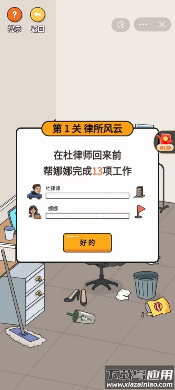 ������̽v1.0 �ٷ������ͼ4