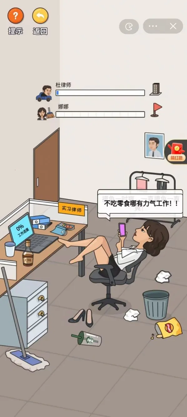 ������̽v1.0 �ٷ������ͼ1