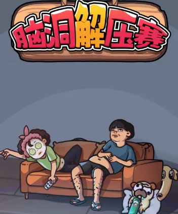 �Զ���ѹ��