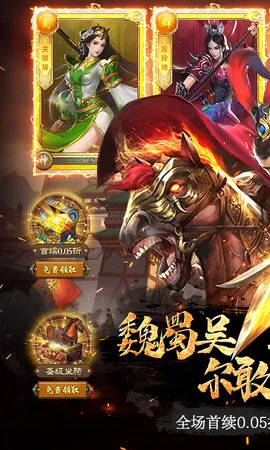 ���ɾ�v1.0 �ֻ����ͼ3