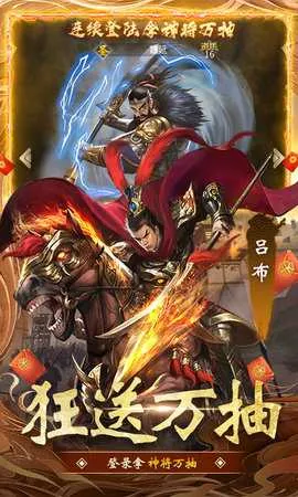 ���ɾ�v1.0 �ֻ����ͼ2