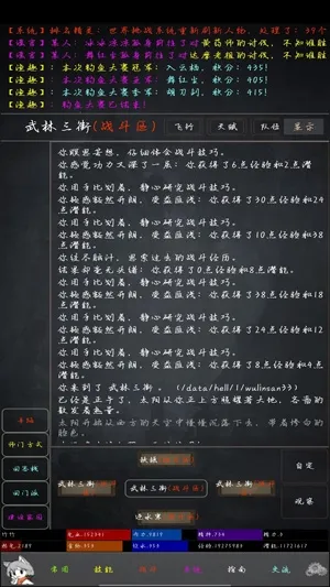 ��������2026���°汾