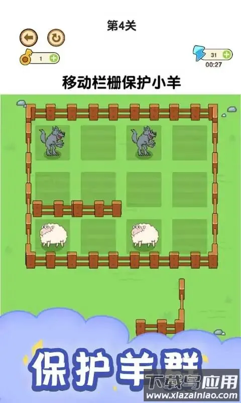 ����ȦȦ��С��v1.0 ��׿���ͼ3