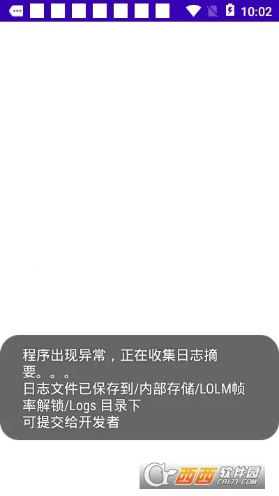 LOLM֡�ʽ��������ֻ���