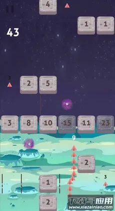 ���о���2026���ذ�װv1.0 ��׿���ͼ4