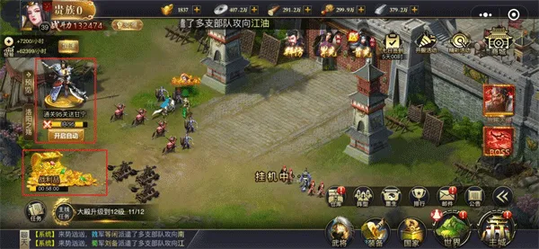 ����֮��2026�ٷ�����