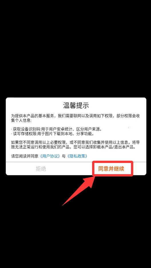 ���������2026�ٷ�����