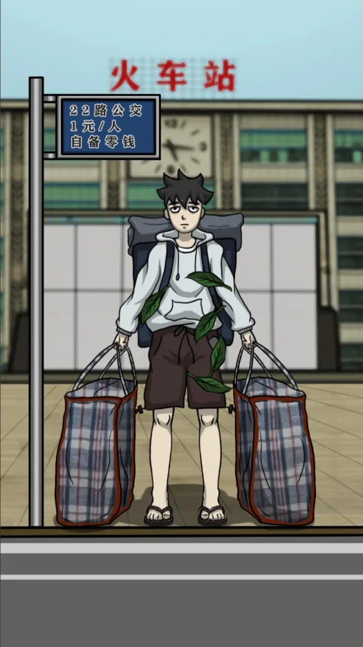 ��Ϯ֮��������2026�ٷ����°汾v1.0 �ٷ������ͼ0