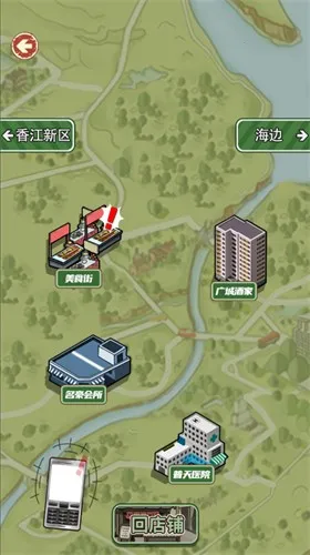 ��Ϯ֮��������2026�ٷ����°汾v1.0 �ٷ������ͼ4