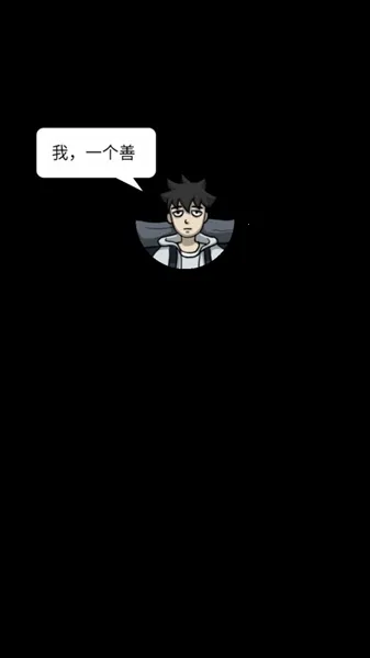 ��Ϯ֮��������2026�ٷ����°汾