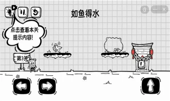 ��������������v6.3.0.22786 �ֻ����ͼ4