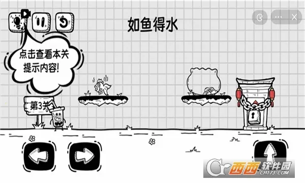 ��������������v6.3.0.22786 �ֻ����ͼ0