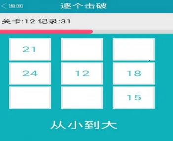 ��������ս2026�ٷ����°汾