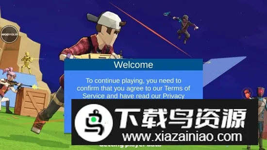 1v1LOL�����ֻ���v4.53 �ֻ����ͼ3