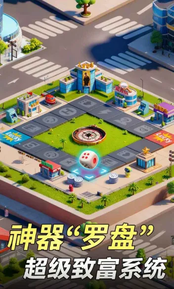 ���Ǳ���v1.6.2 ��׿���ͼ1