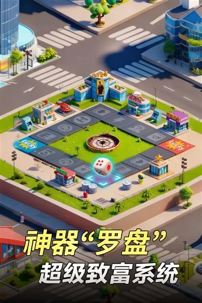 ���Ǳ���v1.6.2 ��׿���ͼ2