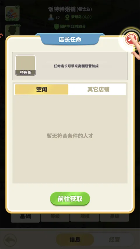 ���Ǳ���