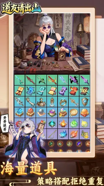 �������ɽ2026�ٷ����°汾