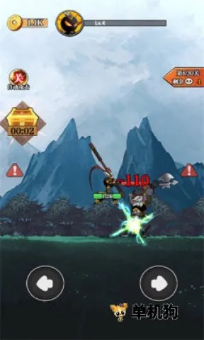 ��ȭ��v1.0 �ٷ������ͼ3