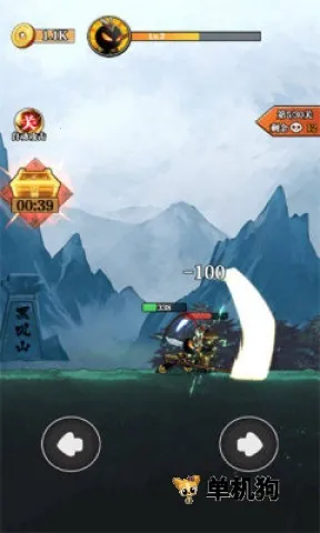 ��ȭ��v1.0 �ٷ������ͼ4