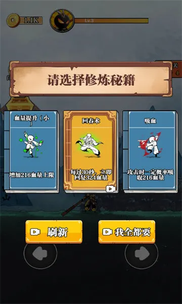 ��ȭ��v1.0 �ٷ������ͼ2