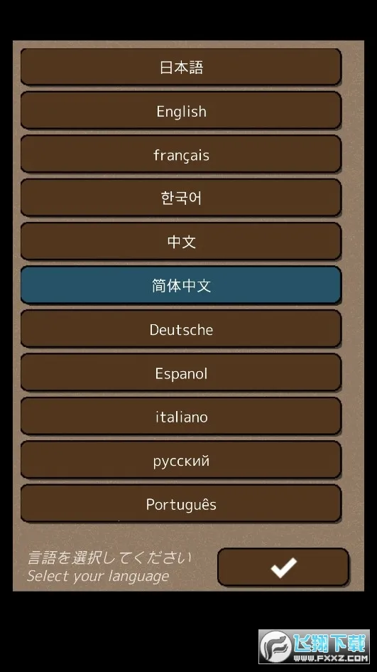 �ս�֮��2026�ٷ�����v1.4.7 �ٷ������ͼ1