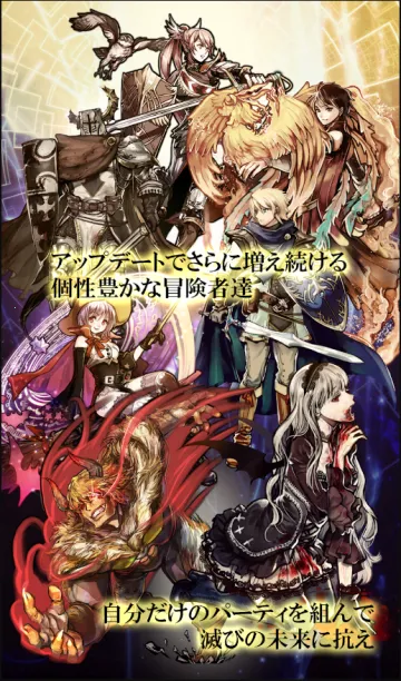 �ս�֮��2026�ٷ�����v1.4.7 �ٷ������ͼ2