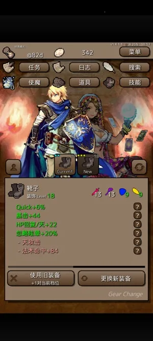 �ս�֮��2026�ٷ�����