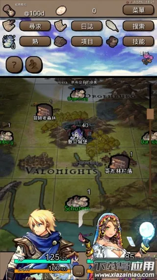 �ս�֮��2026�ٷ�����v1.4.7 �ٷ������ͼ4