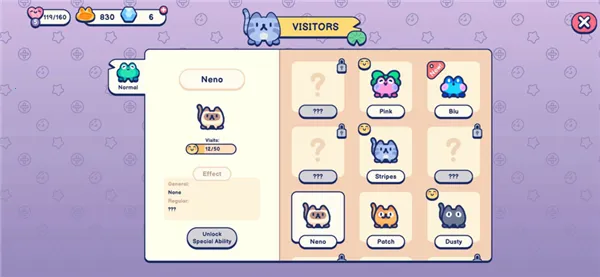 �������2026�ٷ�����v0.13.1 �ٷ������ͼ4