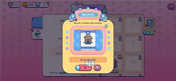 �������2026�ٷ�����v0.13.1 �ٷ������ͼ1