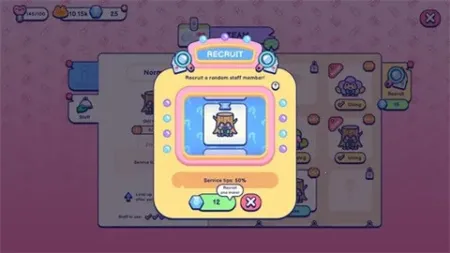 �������2026�ٷ�����v0.13.1 �ٷ������ͼ2