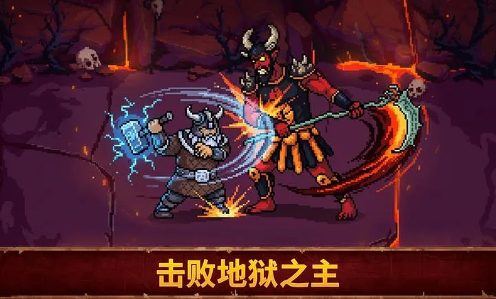 Ѫ��������22026���°汾v1.0.0 �ٷ������ͼ3