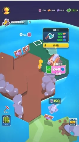 �ҵ�СС����