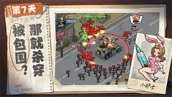 ����33��v1.0.3 ��Ѱ��ͼ0