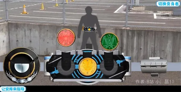 ������ʿŷ�ȱ���ģ����2026���ذ�װv1.0 ��Ѱ��ͼ4