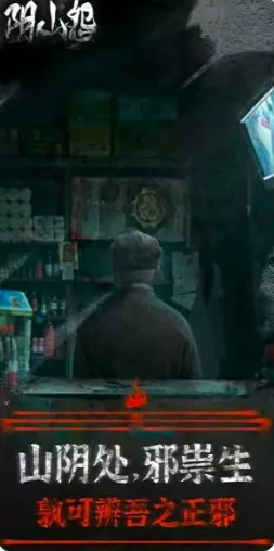 ��ɽԹv1.0.8 ��Ѱ��ͼ3