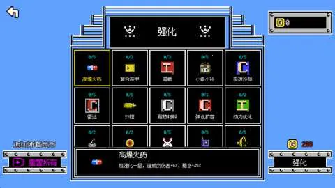 ���ƻ��Ҵ���2026���°汾v0.14.3 ��׿���ͼ2