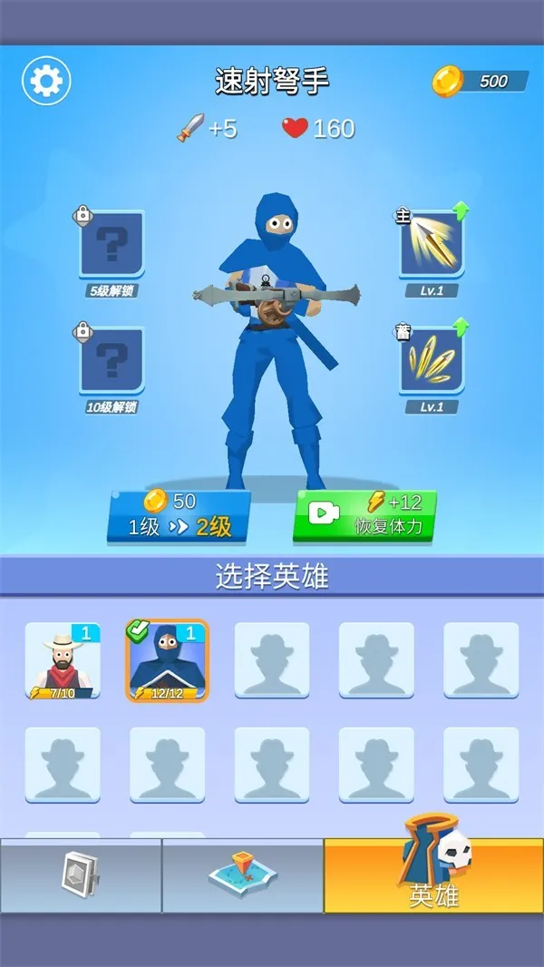 �����Ҵ���v1.0.4 �ٷ������ͼ3