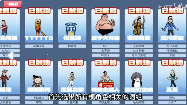 ����֮����ɽ��������ֻ���v0.6 �ֻ����ͼ4