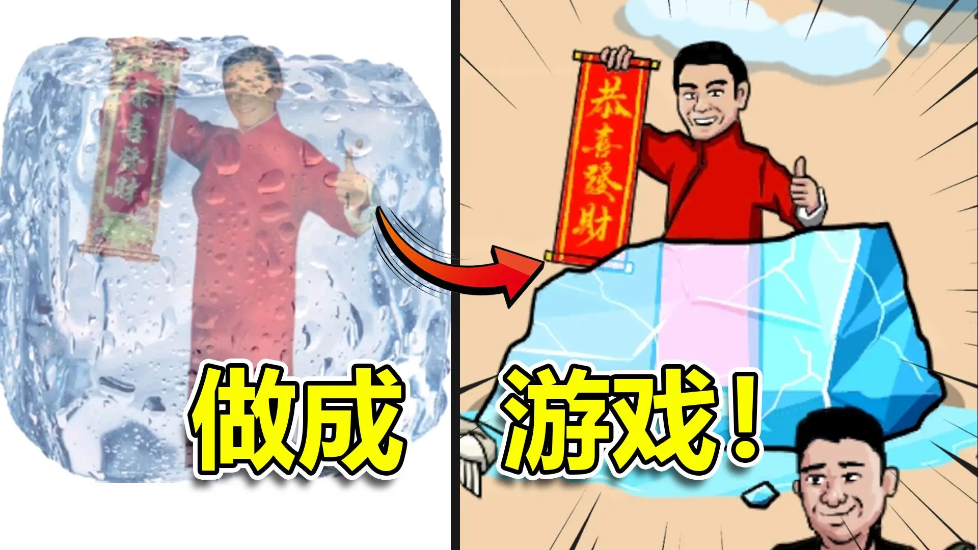 ����֮����ɽ��������ֻ���v0.6 �ֻ����ͼ3