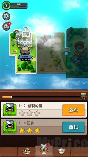 ̩̹�ƻ��߰�׿���ֻ���