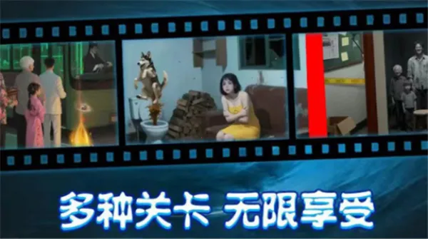 ���˵����v1.0.4 ��Ѱ��ͼ1