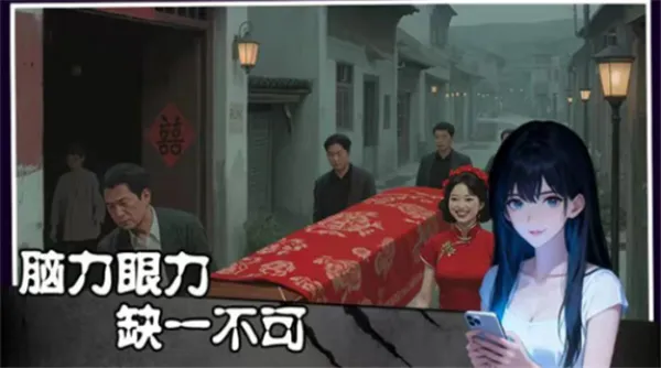 ���˵����v1.0.4 ��Ѱ��ͼ0