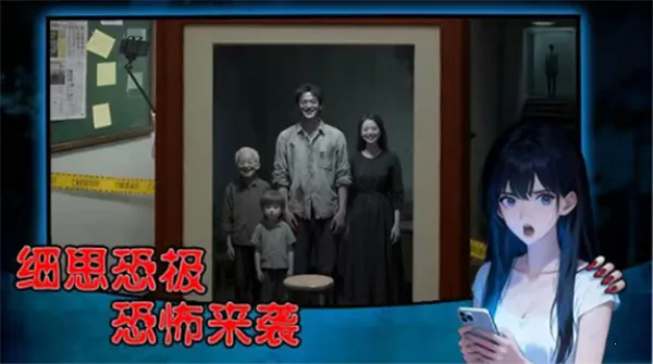 ���˵����v1.0.4 ��Ѱ��ͼ2