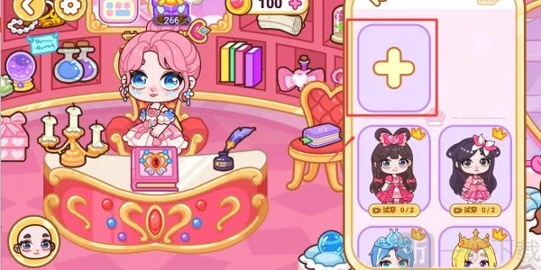 Ҷ�����λ�С��׿���ֻ���