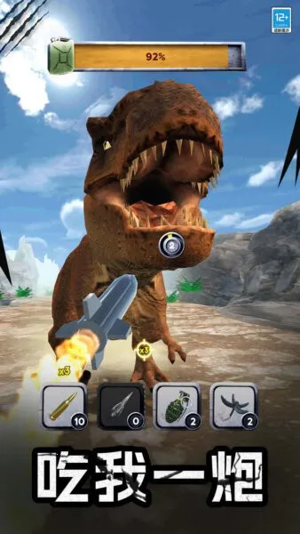 ���޲�����v2.1.2 ��Ѱ��ͼ1