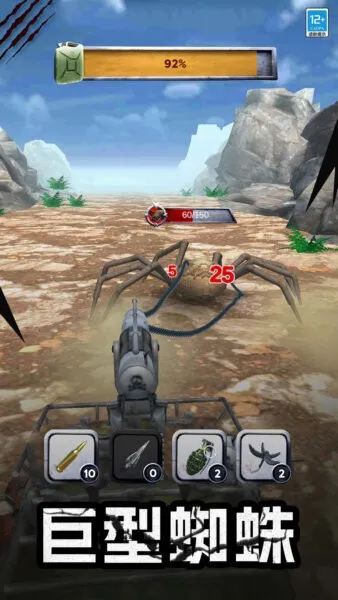 ���޲�����v2.1.2 ��Ѱ��ͼ0